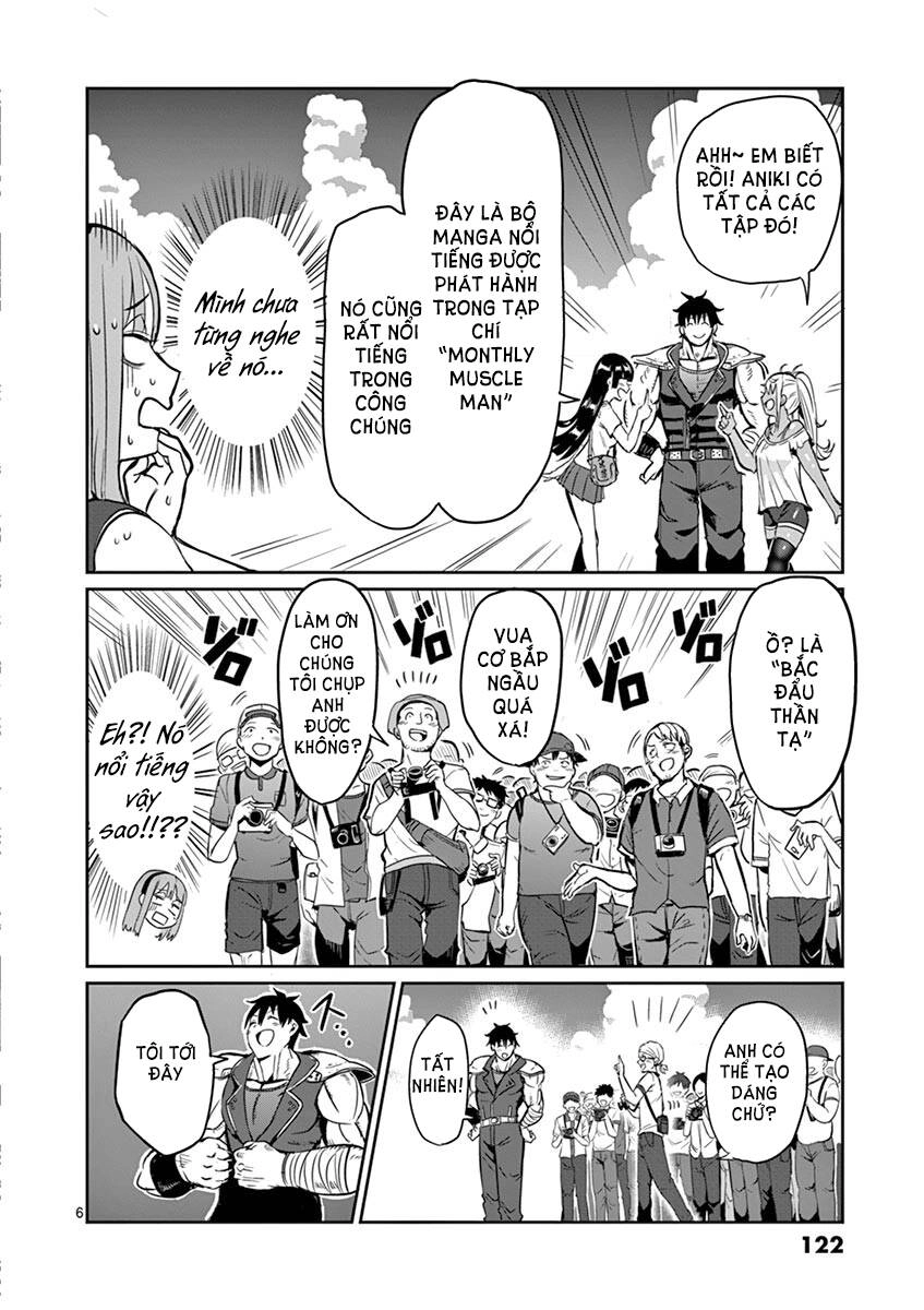 Danberu Nan Kiro Moteru? Chapter 9 - 7