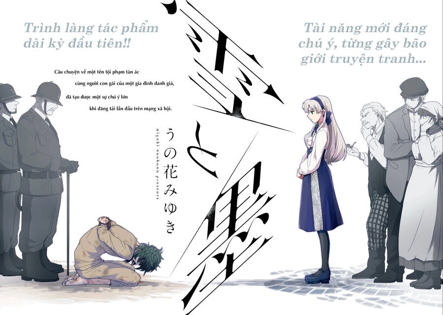 Tuyết Và Mực Chapter 1 - 2