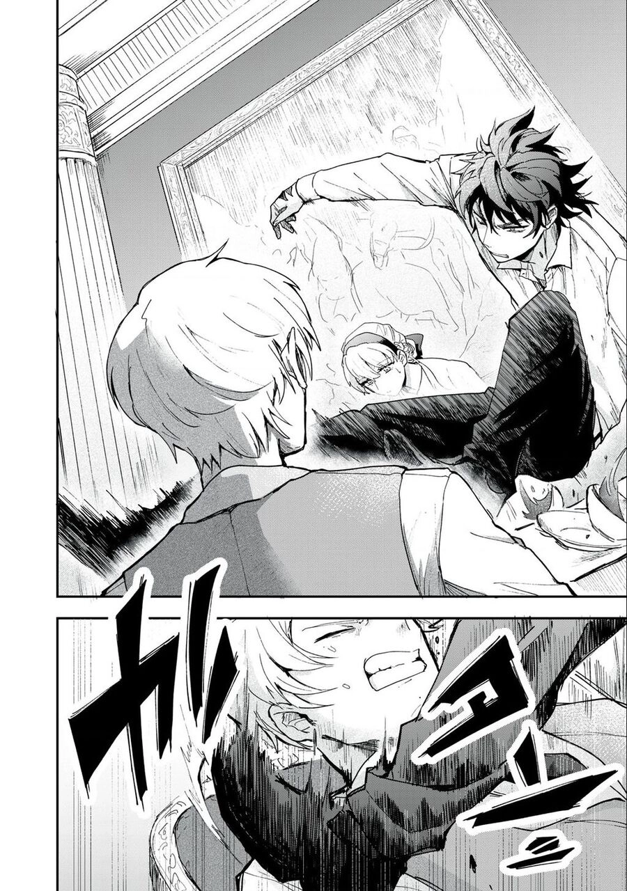 Tuyết Và Mực Chapter  - 16