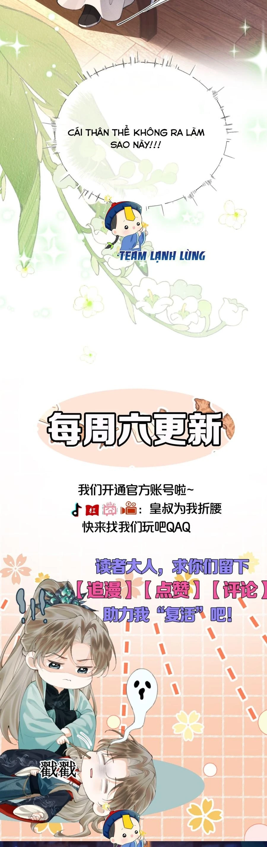 Vì Ta Hoàng Thúc Cam Nguyện Hạ Mình Chapter 15 - 18