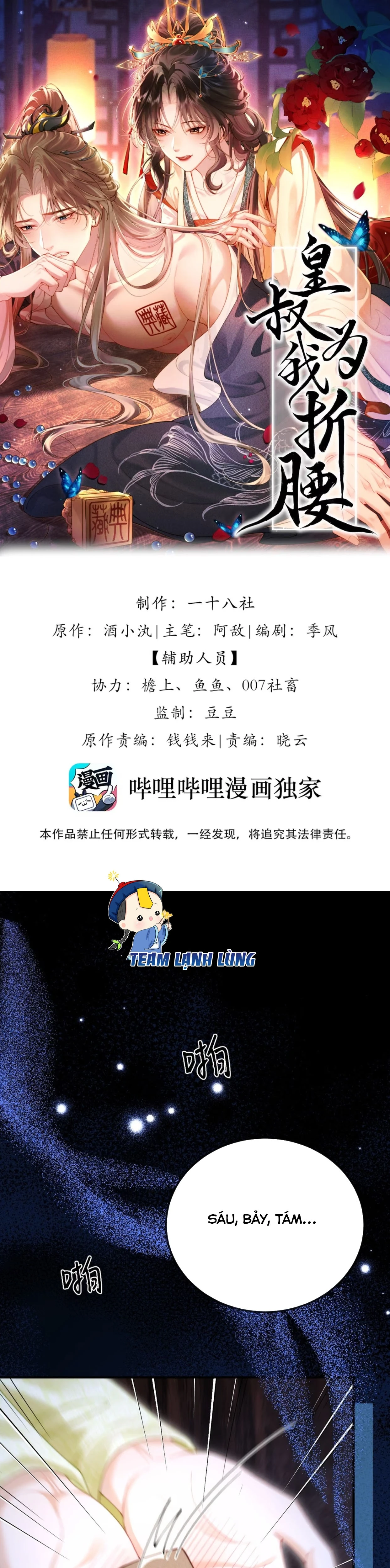 Vì Ta Hoàng Thúc Cam Nguyện Hạ Mình Chapter 19 - 2