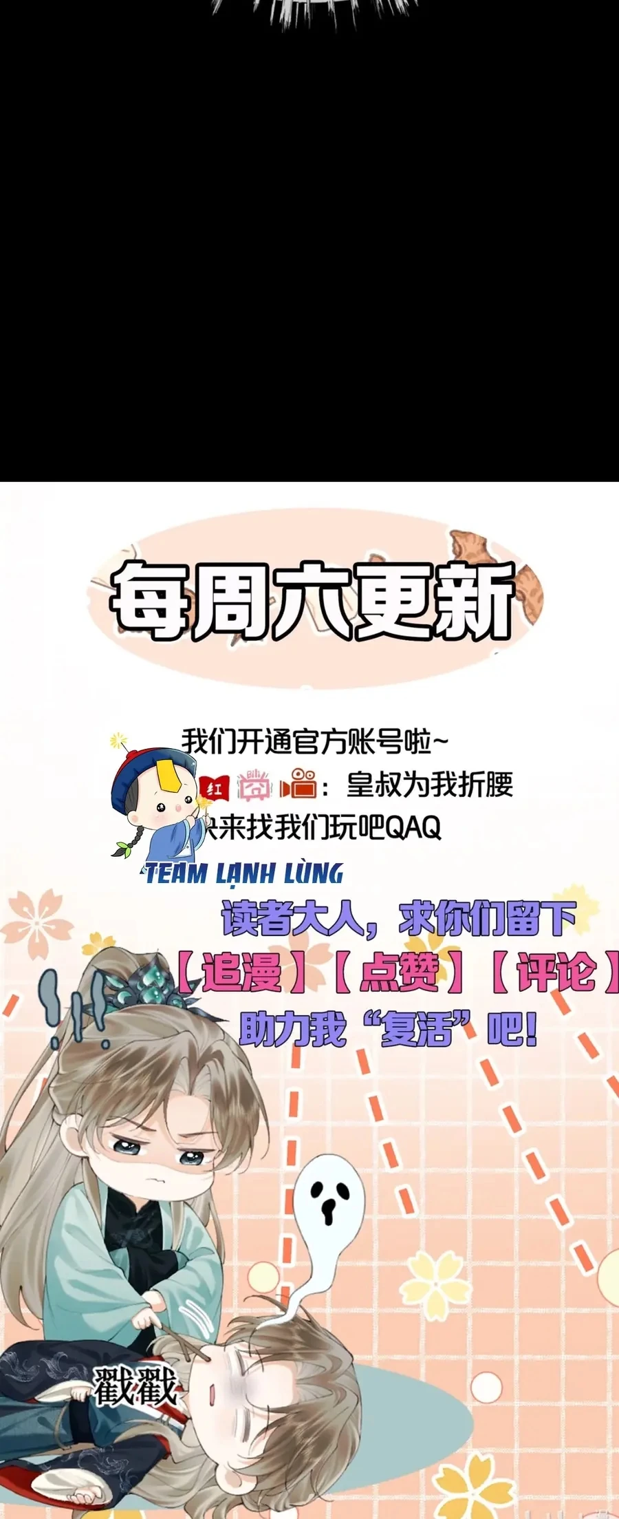 Vì Ta Hoàng Thúc Cam Nguyện Hạ Mình Chapter 19 - 24