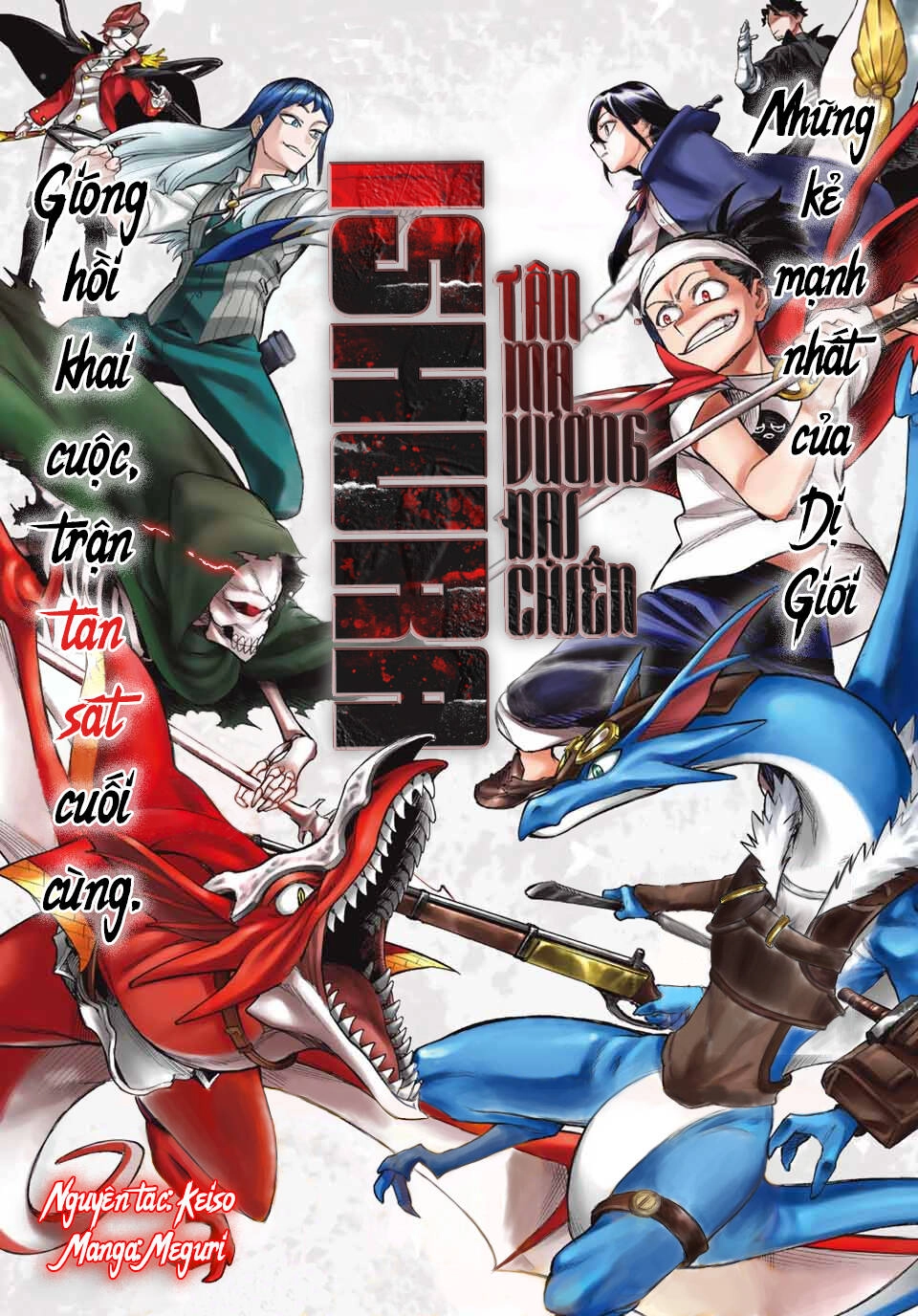 Ishura - Tân Ma Vương Đại Chiến Chapter 1 - 4