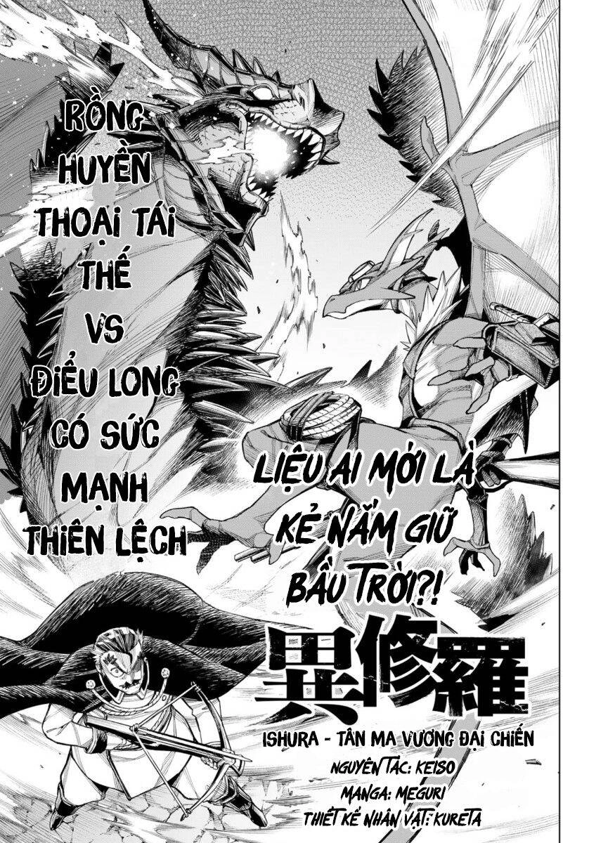 Ishura - Tân Ma Vương Đại Chiến Chapter 2 - 4