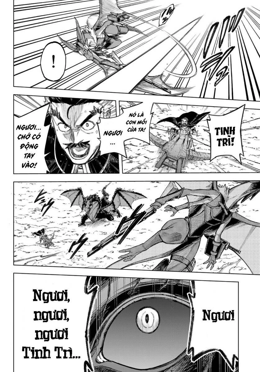 Ishura - Tân Ma Vương Đại Chiến Chapter 3 - 5