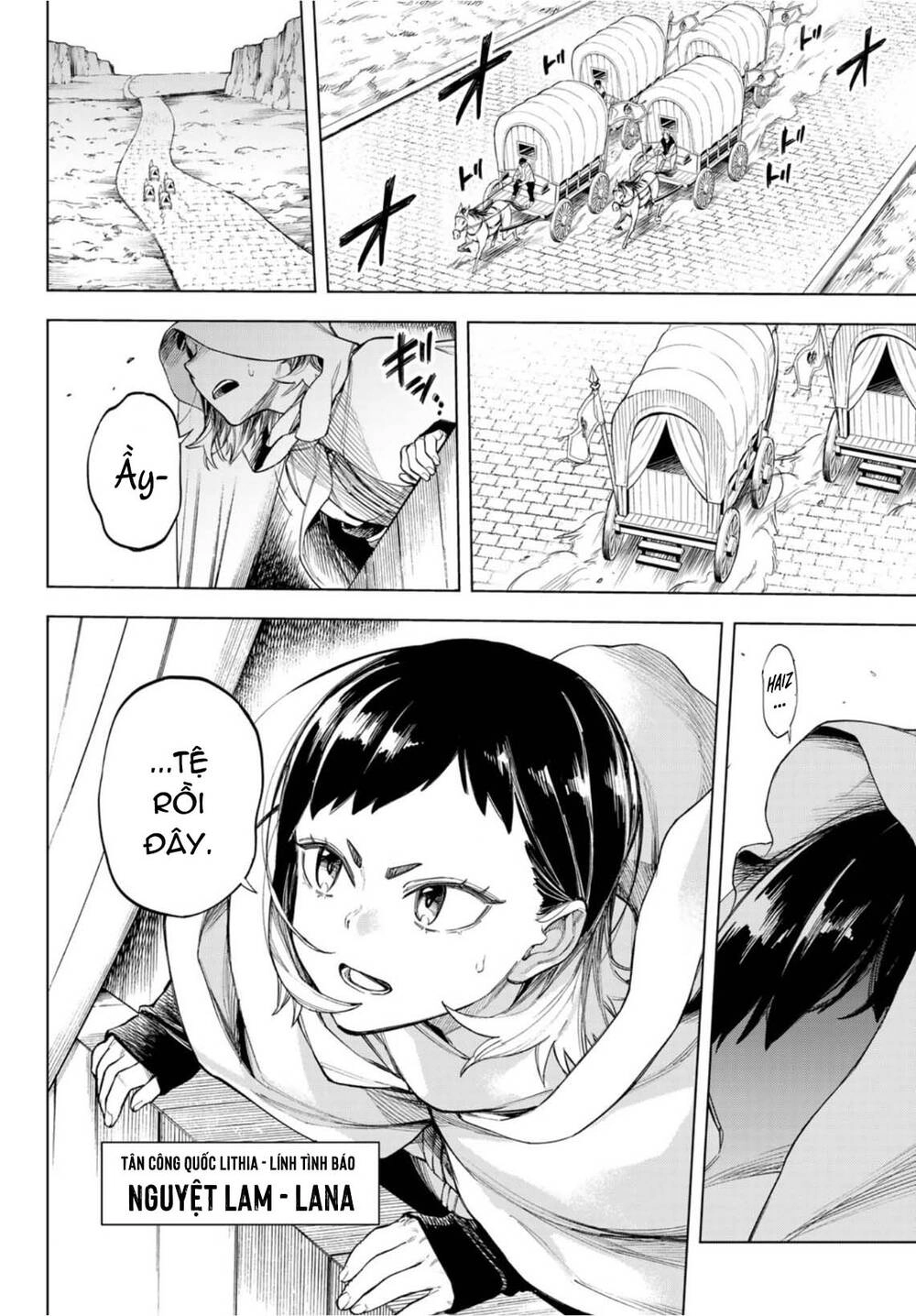 Ishura - Tân Ma Vương Đại Chiến Chapter 4 - 7