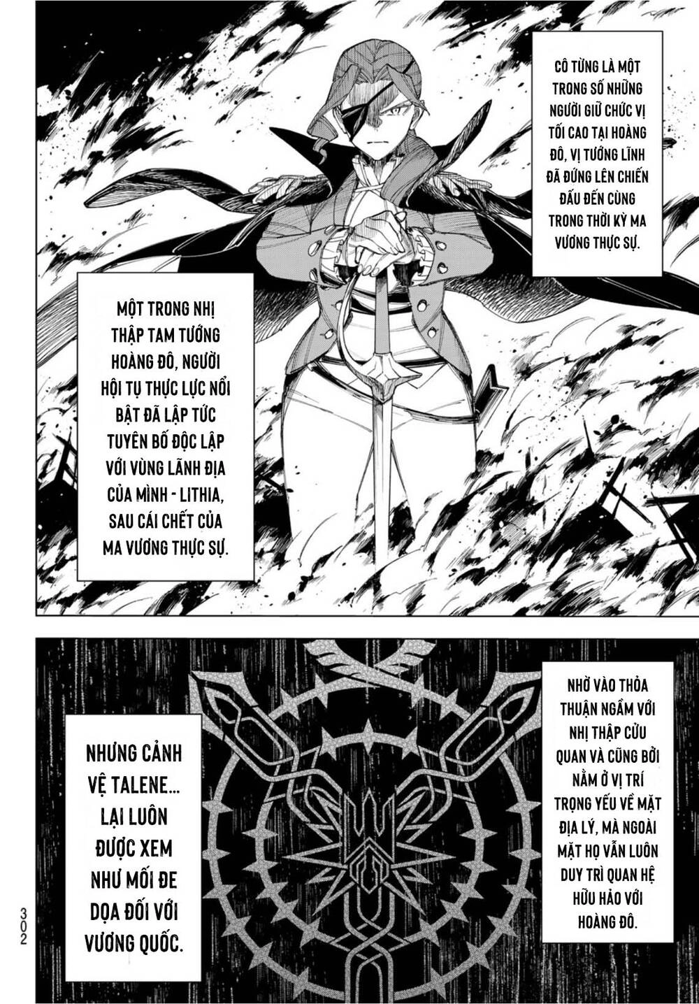 Ishura - Tân Ma Vương Đại Chiến Chapter 5 - 11