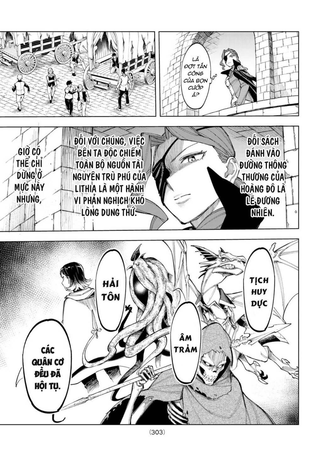 Ishura - Tân Ma Vương Đại Chiến Chapter 5 - 12