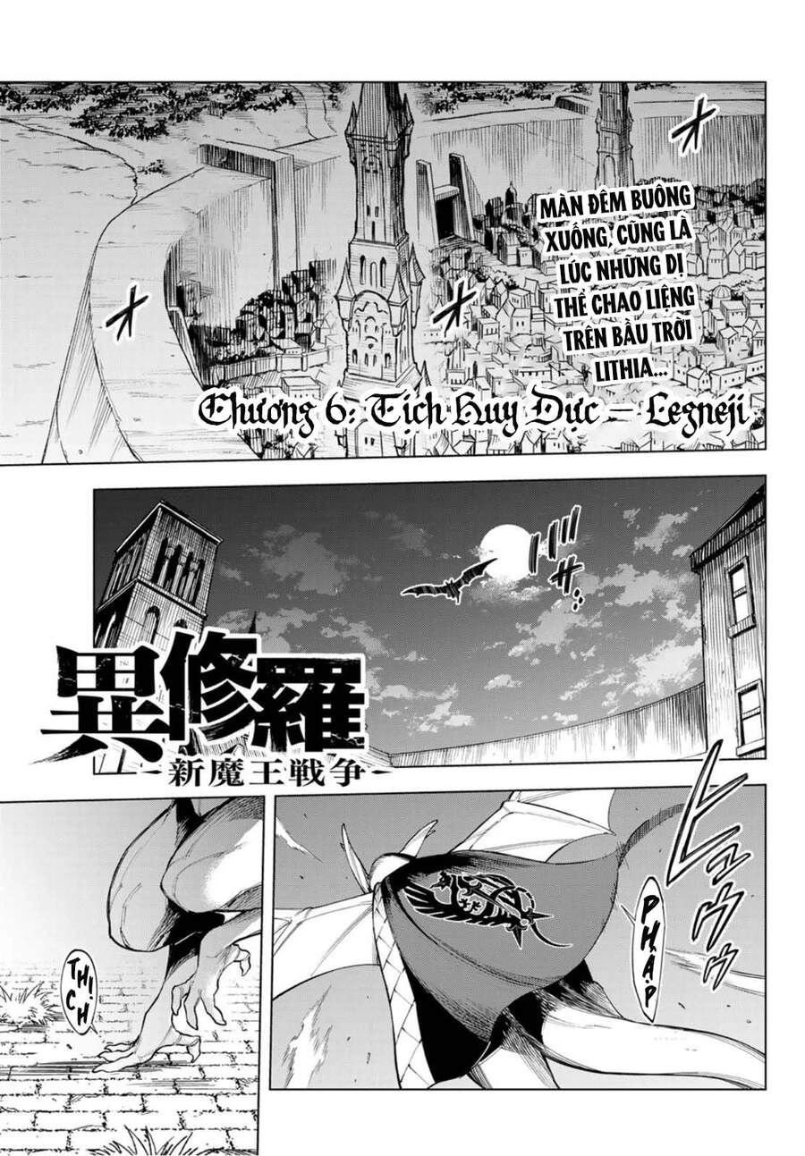 Ishura - Tân Ma Vương Đại Chiến Chapter 6 - 3