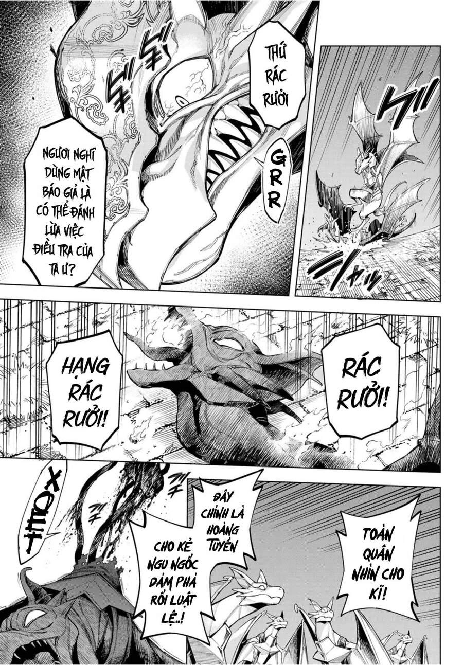 Ishura - Tân Ma Vương Đại Chiến Chapter 6 - 11