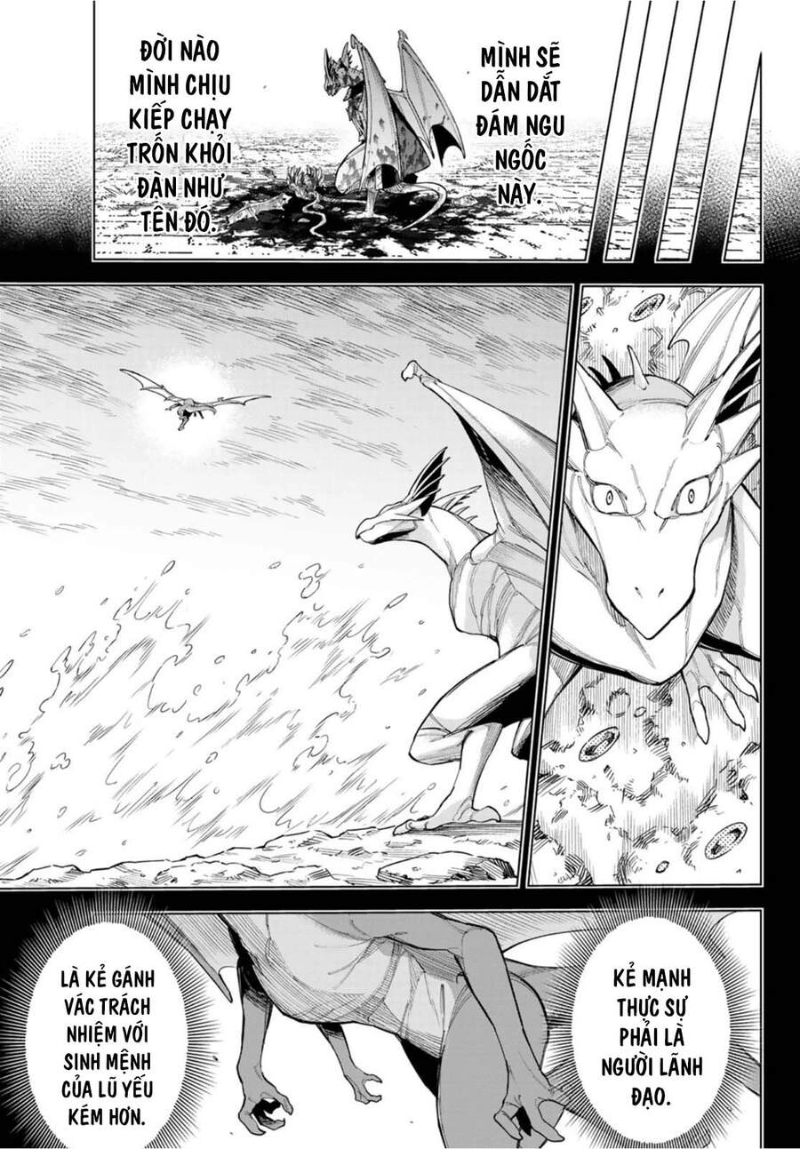 Ishura - Tân Ma Vương Đại Chiến Chapter 6 - 15