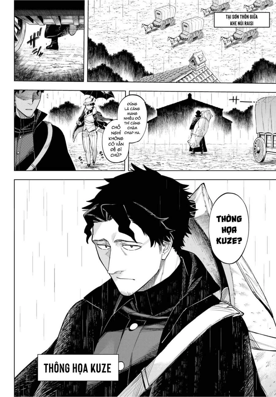 Ishura - Tân Ma Vương Đại Chiến Chapter 7 - 8