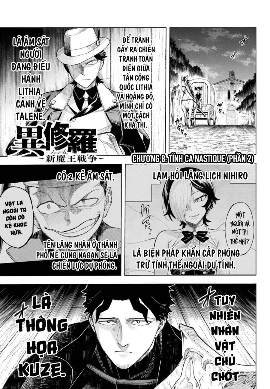 Ishura - Tân Ma Vương Đại Chiến Chapter 8 - 3