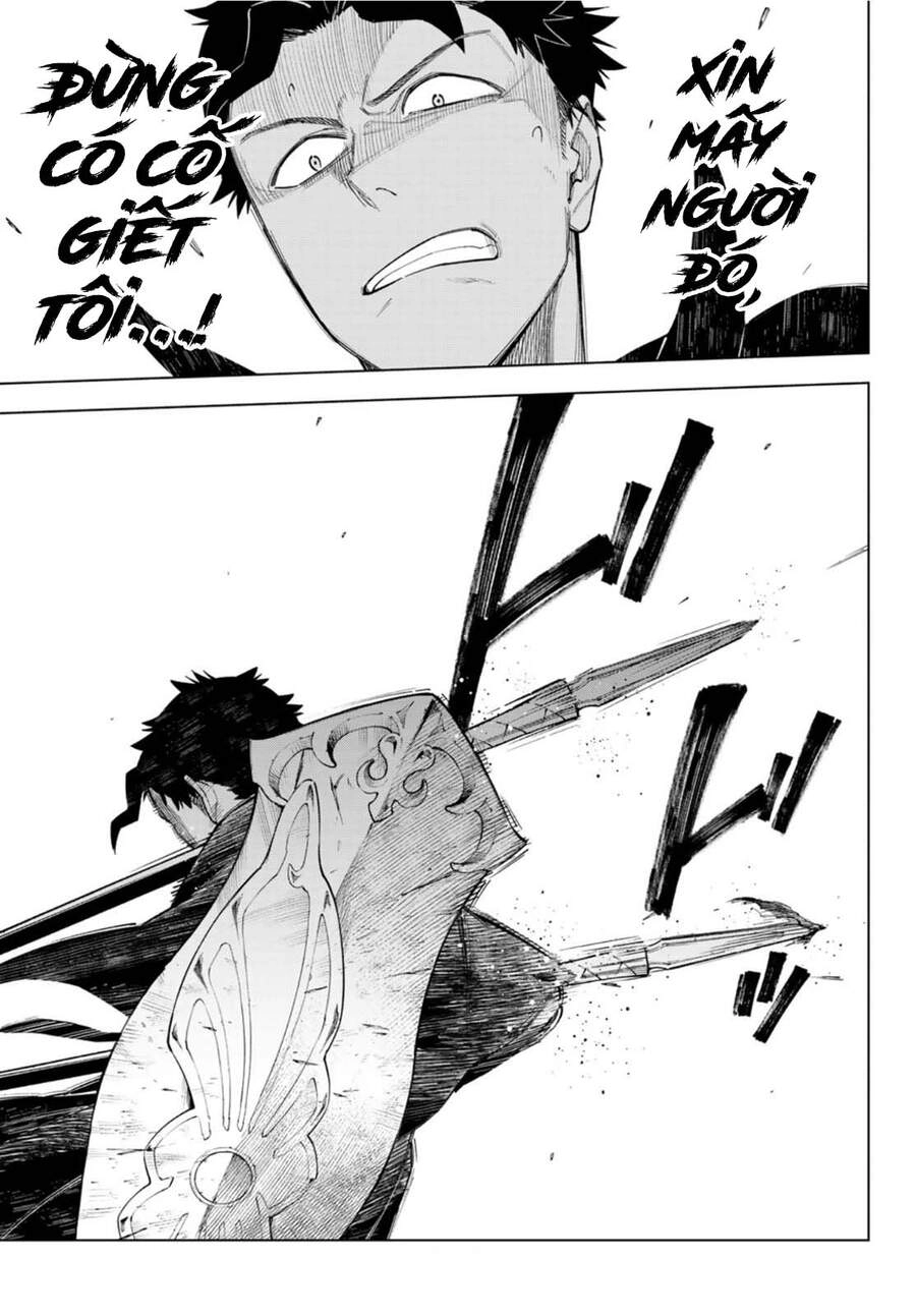 Ishura - Tân Ma Vương Đại Chiến Chapter 8 - 7