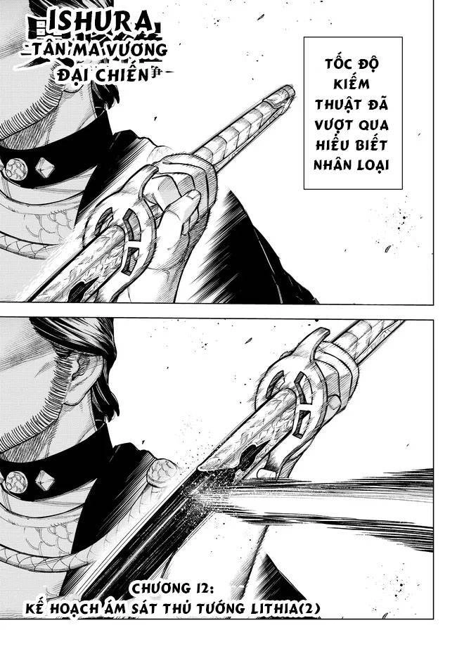 Ishura - Tân Ma Vương Đại Chiến Chapter 12 - 1
