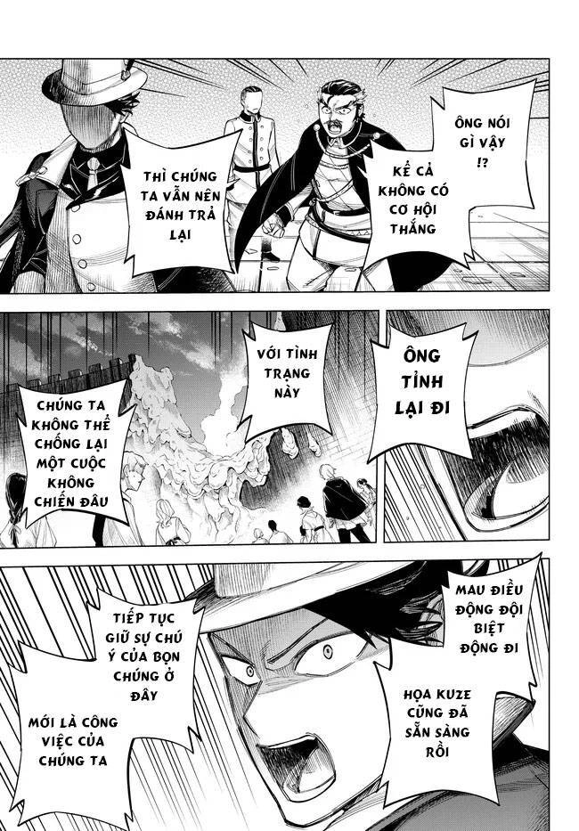 Ishura - Tân Ma Vương Đại Chiến Chapter 13 - 13