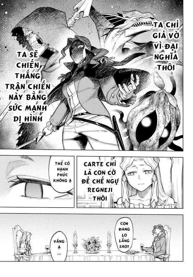 Ishura - Tân Ma Vương Đại Chiến Chapter 9.1 - 17