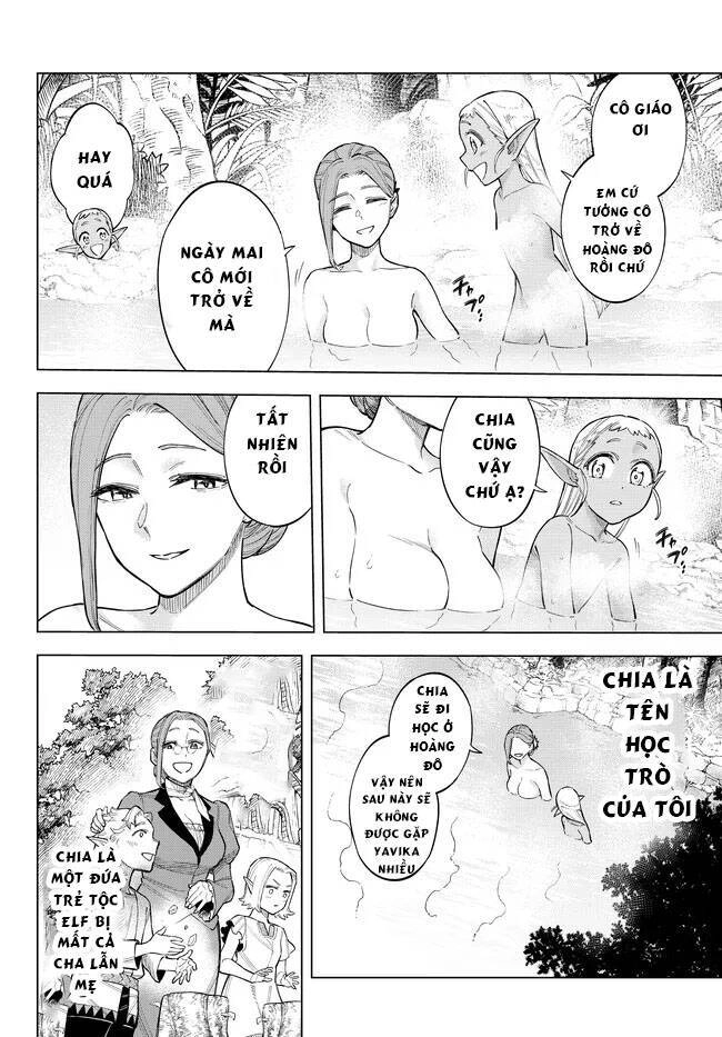 Ishura - Tân Ma Vương Đại Chiến Chapter 10 - 6