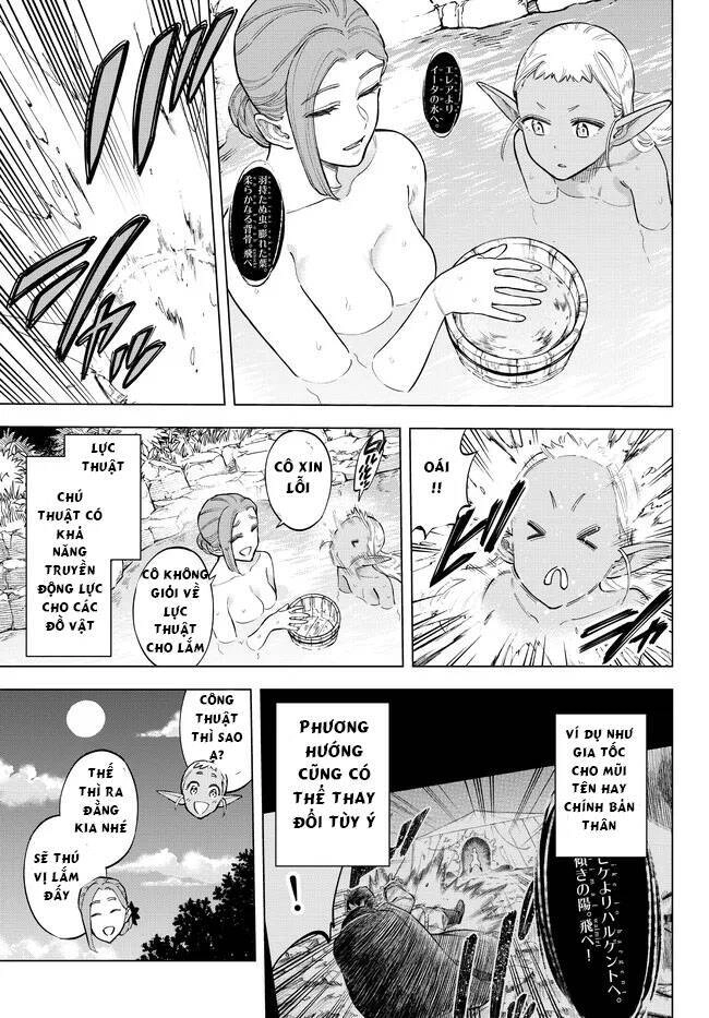 Ishura - Tân Ma Vương Đại Chiến Chapter 10 - 9