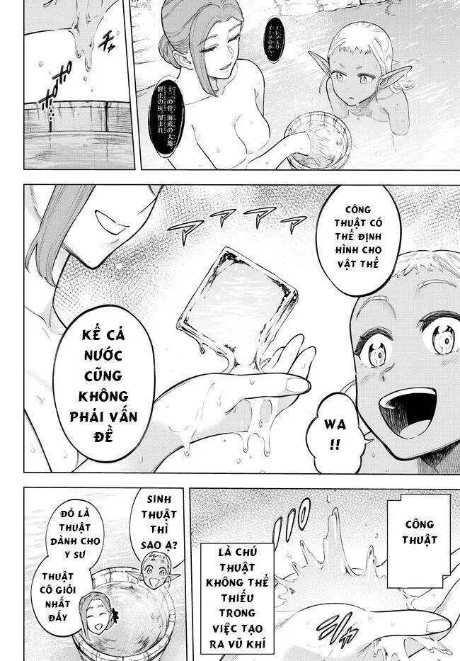 Ishura - Tân Ma Vương Đại Chiến Chapter 10 - 10