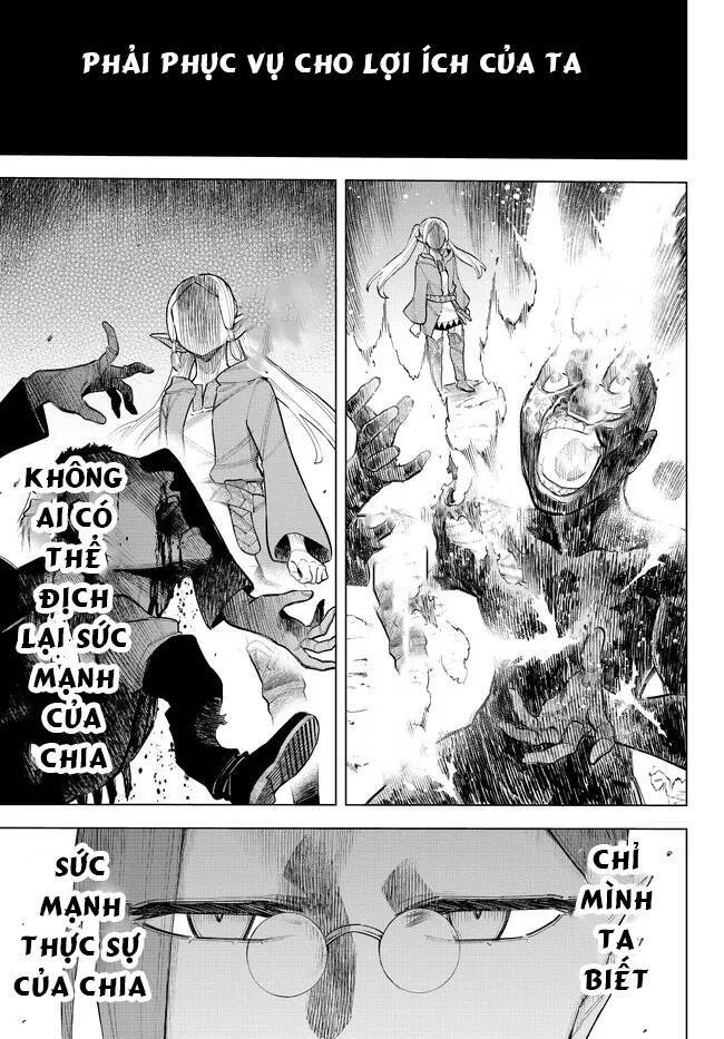 Ishura - Tân Ma Vương Đại Chiến Chapter 10 - 21