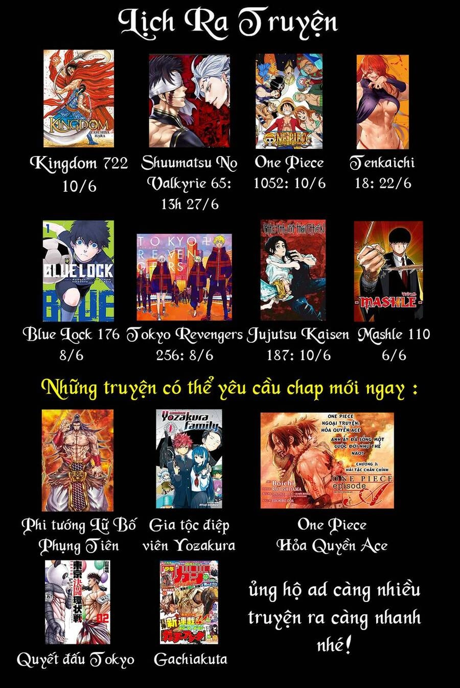 Ishura - Tân Ma Vương Đại Chiến Chapter 10 - 41