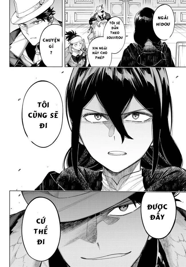 Ishura - Tân Ma Vương Đại Chiến Chapter 9.2 - 17