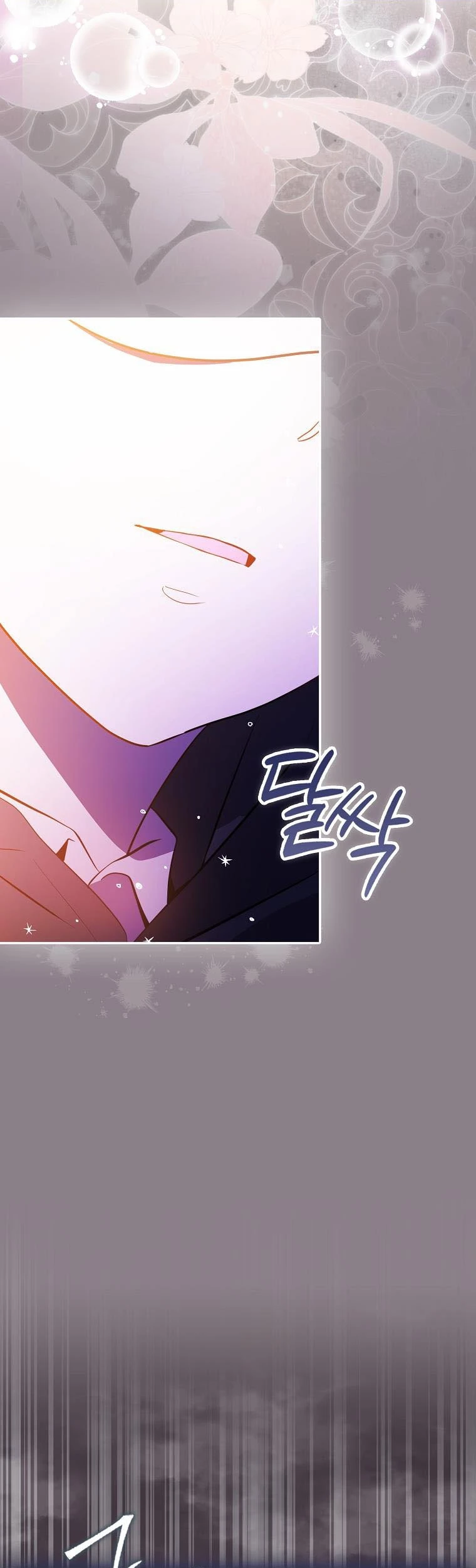 Tự Dưng Bị Bạo Chúa Chấm Làm Con Dâu Chapter 2 - 55