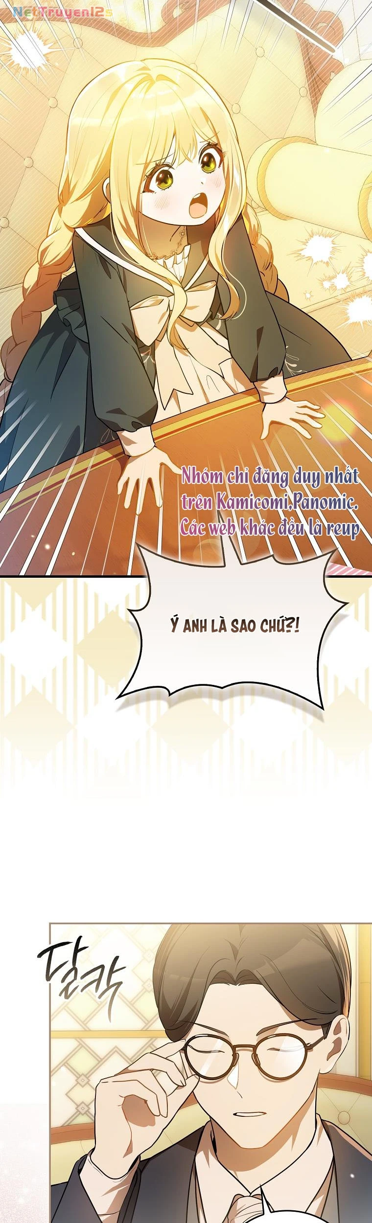 Tự Dưng Bị Bạo Chúa Chấm Làm Con Dâu Chapter 5 - 2