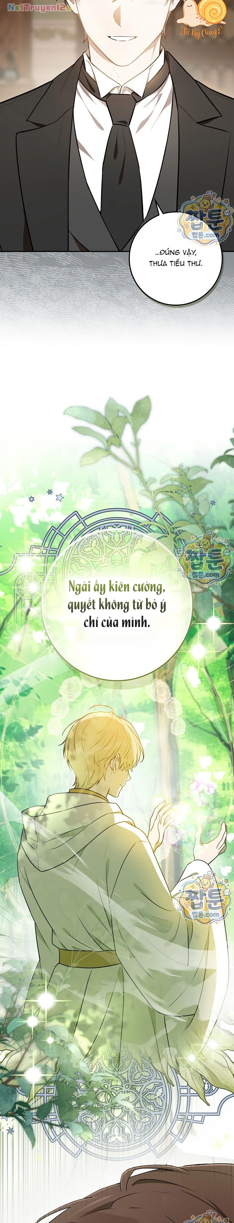 Tự Dưng Bị Bạo Chúa Chấm Làm Con Dâu Chapter  23 - 12