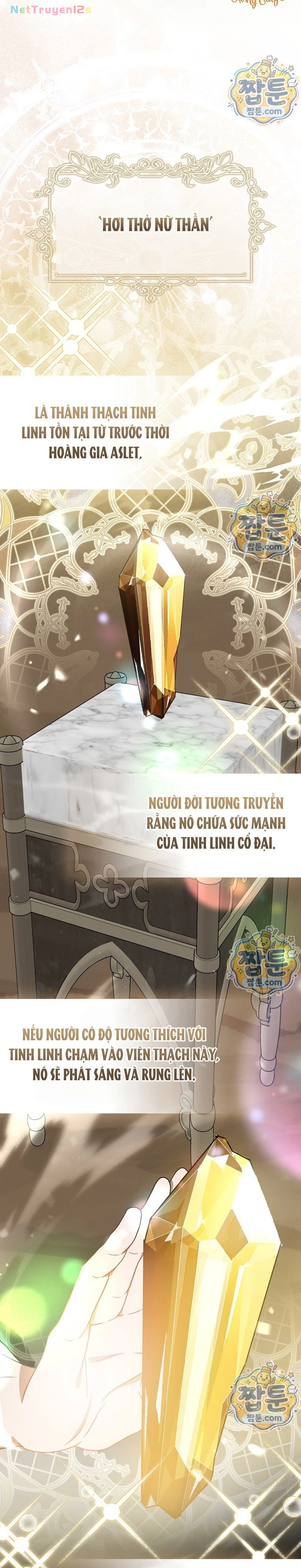 Tự Dưng Bị Bạo Chúa Chấm Làm Con Dâu Chapter  23 - 18
