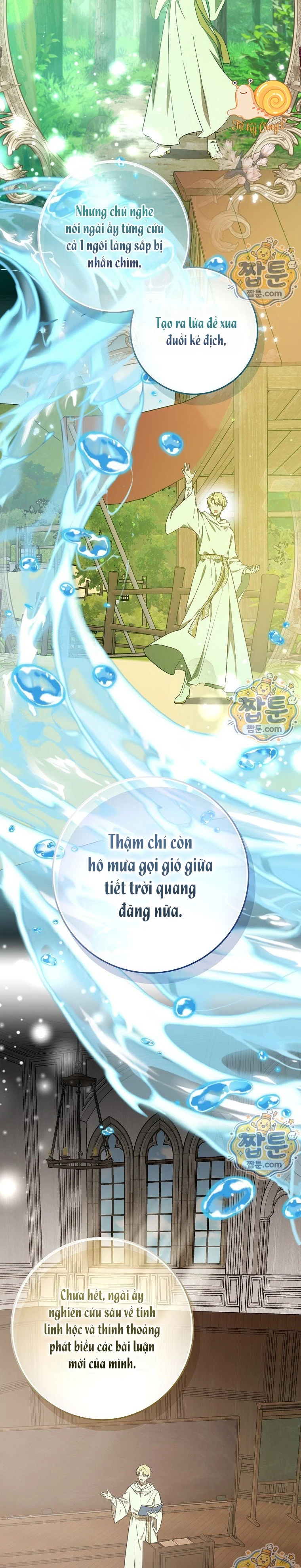 Tự Dưng Bị Bạo Chúa Chấm Làm Con Dâu Chapter  23 - 26