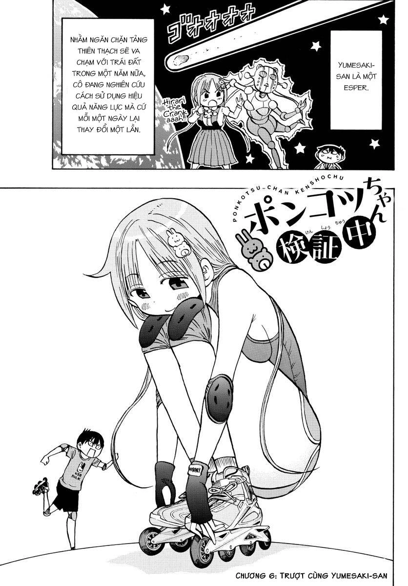Ponkotsu-Chan Kenshouchuu Chapter 6 - 3