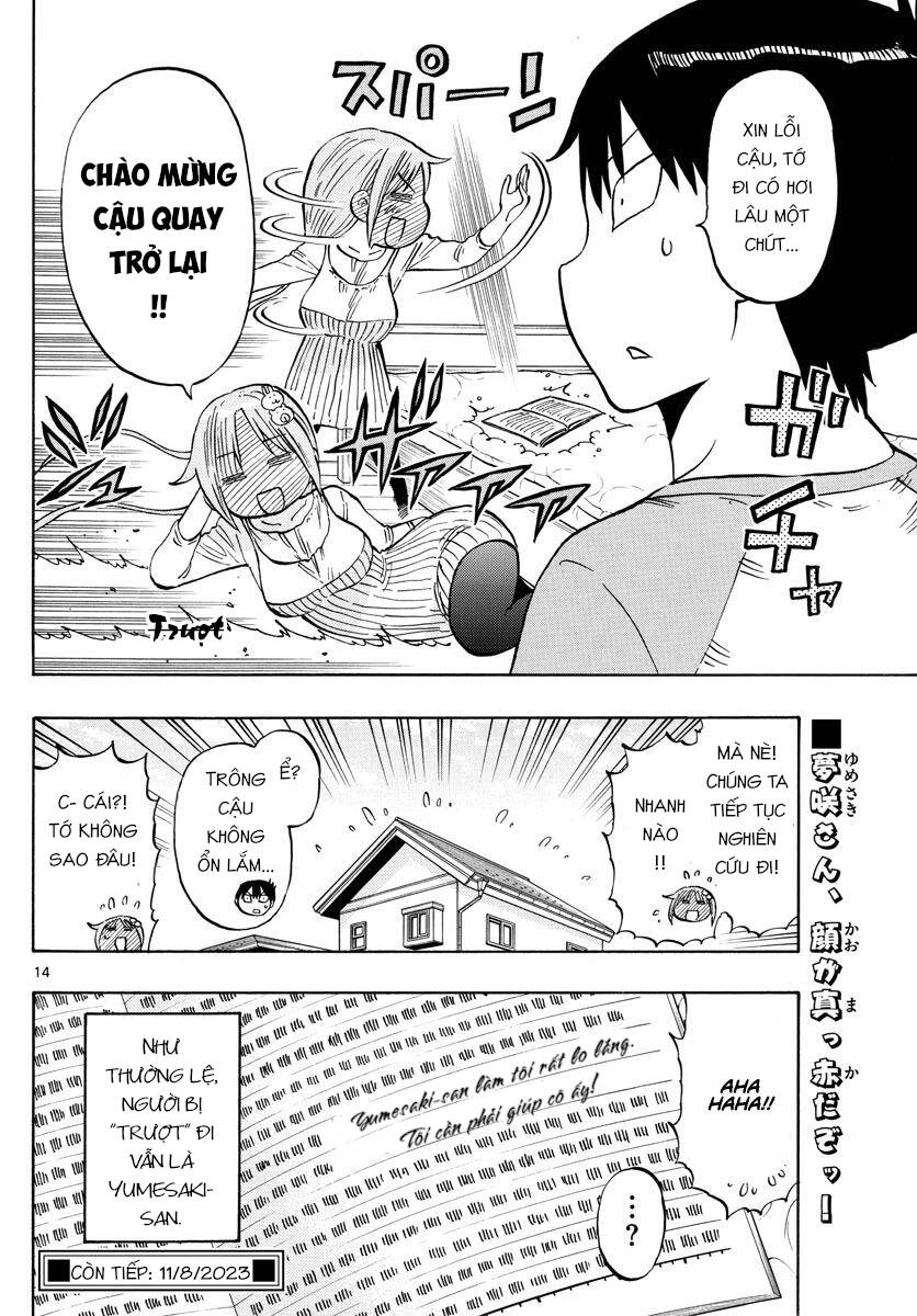 Ponkotsu-Chan Kenshouchuu Chapter 6 - 16