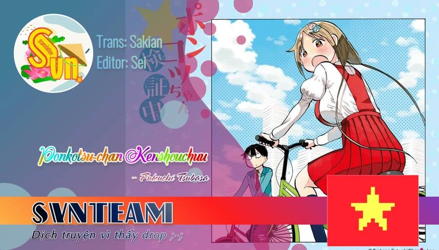 Ponkotsu-Chan Kenshouchuu Chapter 7 - 2