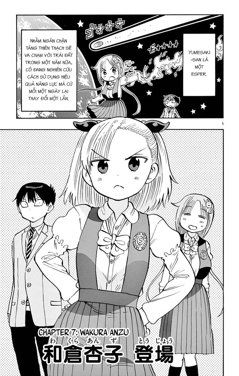 Ponkotsu-Chan Kenshouchuu Chapter 7 - 3