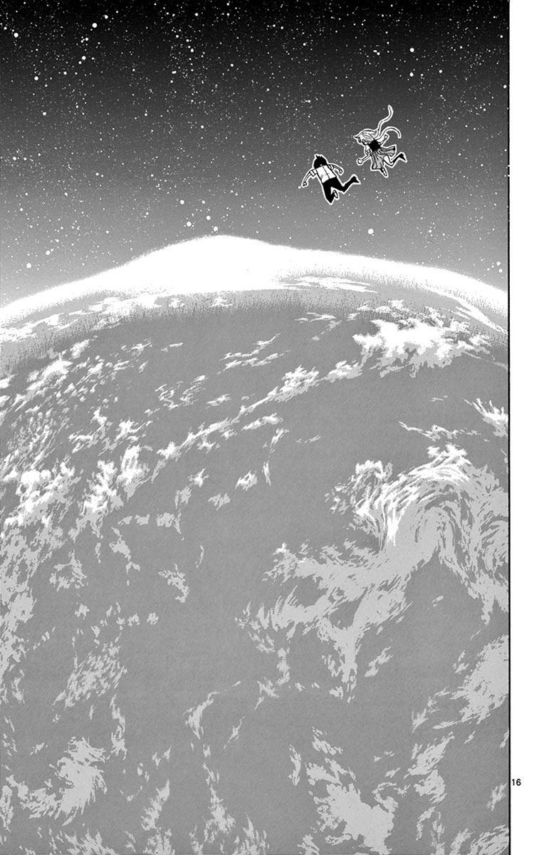 Ponkotsu-Chan Kenshouchuu Chapter 9 - 19