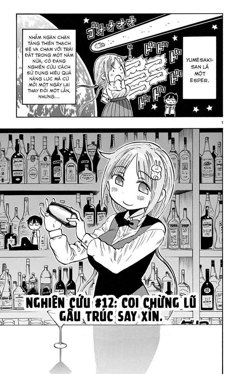 Ponkotsu-Chan Kenshouchuu Chapter 12 - 4