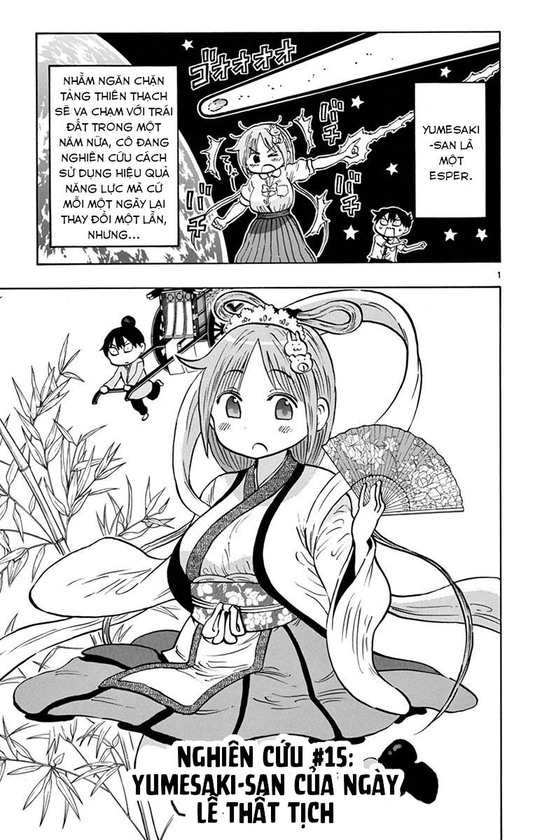 Ponkotsu-Chan Kenshouchuu Chapter 15 - 5