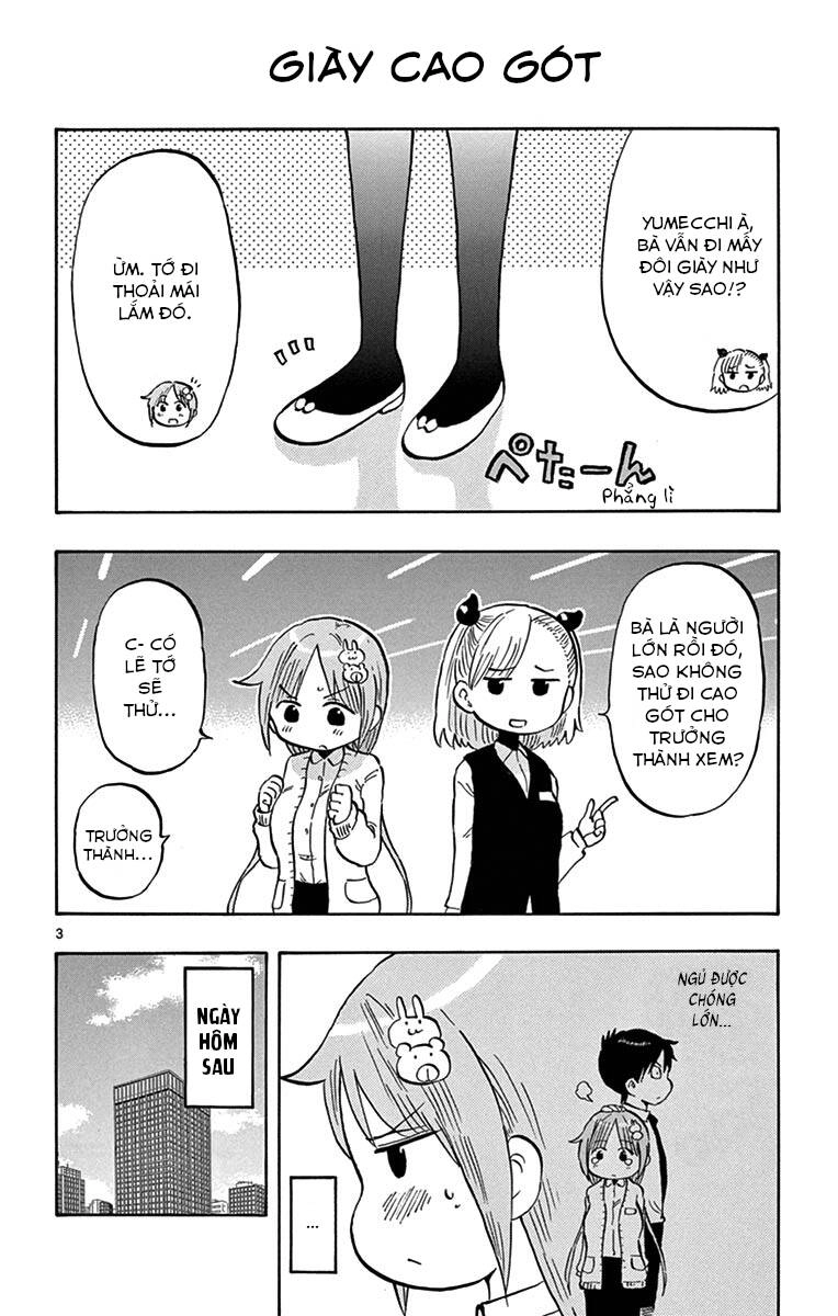 Ponkotsu-Chan Kenshouchuu Chapter 20.5 - 7