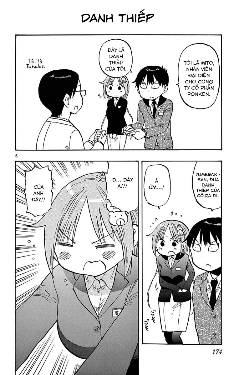 Ponkotsu-Chan Kenshouchuu Chapter 20.5 - 9