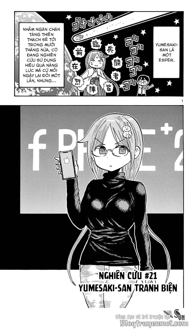 Ponkotsu-Chan Kenshouchuu Chapter 21 - 5