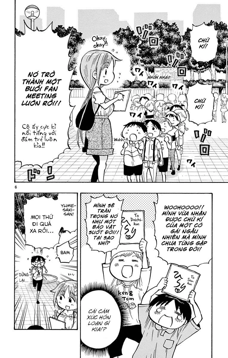 Ponkotsu-Chan Kenshouchuu Chapter 22 - 10