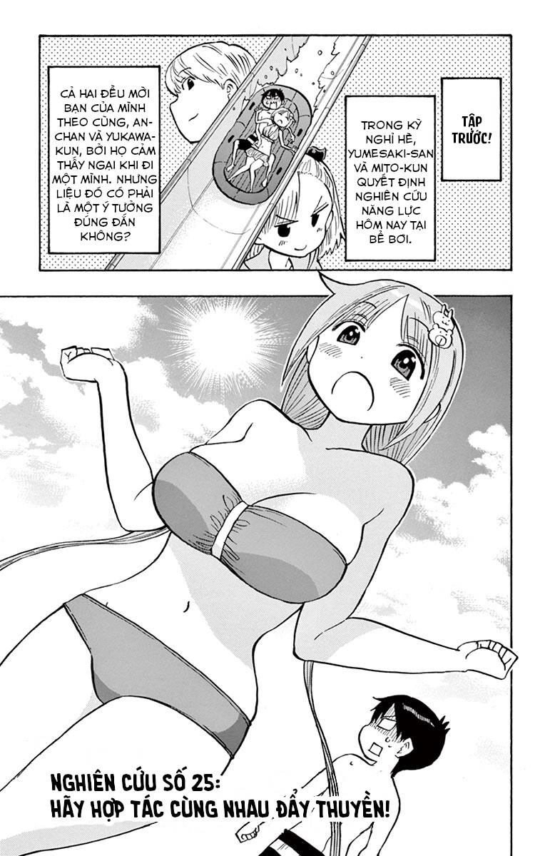 Ponkotsu-Chan Kenshouchuu Chapter 25 - 5