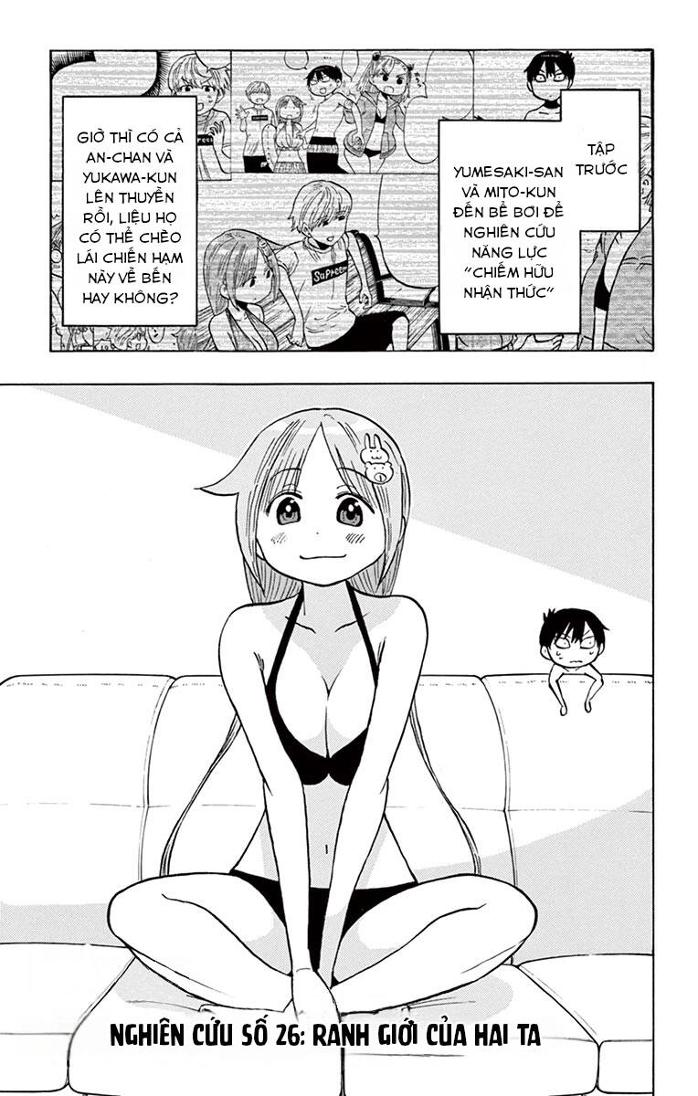 Ponkotsu-Chan Kenshouchuu Chapter 26 - 5