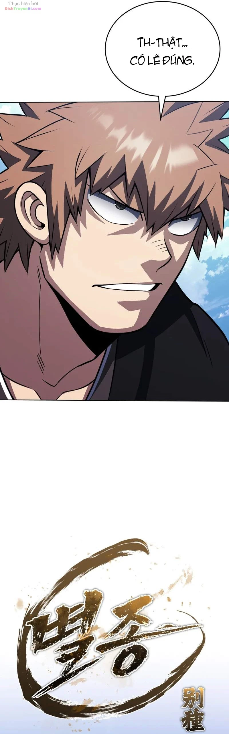 Bảo Tiêu Lập Dị Chapter 45 - 24