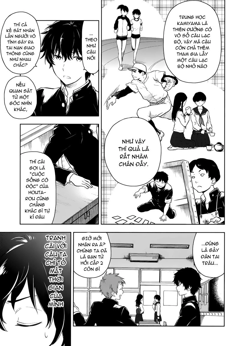 Hyouka Chapter 1.1 - 10