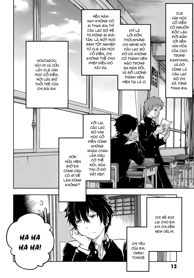 Hyouka Chapter 1.1 - 13