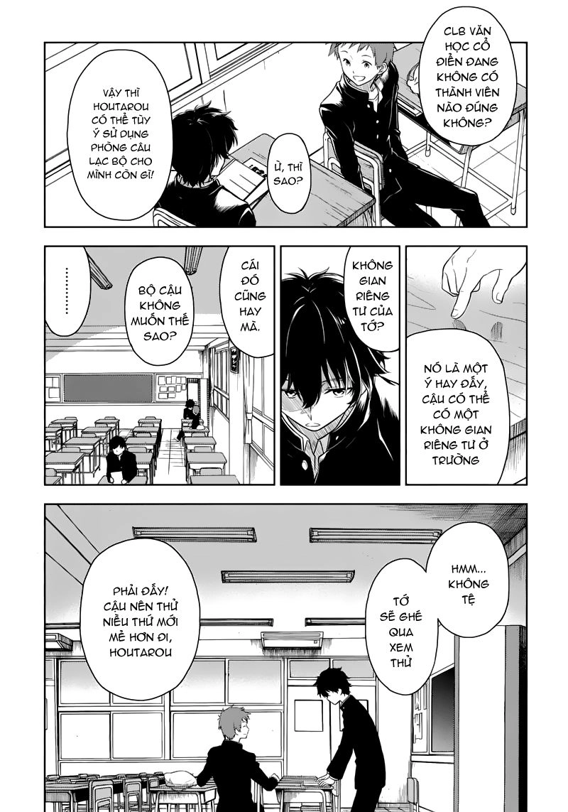 Hyouka Chapter 1.1 - 15