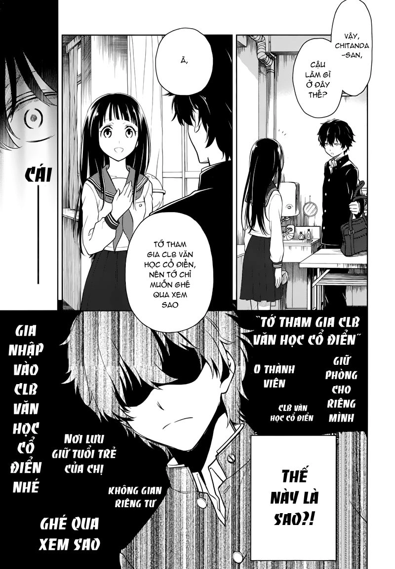 Hyouka Chapter 1.1 - 23